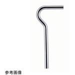 小便器用パイプ P S60ABP_16Xシリーズ ミヤコ