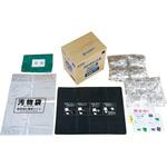 ベンリー袋セット 防臭袋プラス 三和製作所 ベンリー袋セット 防臭袋プラス 三和製作所