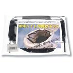 洋式トイレ用受けネット 三和製作所 洋式トイレ用受けネット 三和製作所