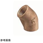 砲金エルボ45° 青銅 M148KMNシリーズ ミヤコ