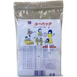 チャック付ポリ袋F 三友 チャック付ポリ袋F 三友