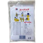 チャック付ポリ袋E 三友 チャック付ポリ袋E 三友