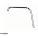 HR131BSN_13 泡沫式131BS用パイプ HR131BSNシリーズ ミヤコ
