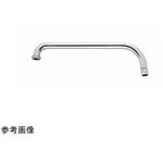 泡沫式立型自在栓用パイプ HR136SNシリーズ ミヤコ