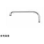 HR15ASN_13X300 横型パイプ15AS用 HR15ASN_13Xシリーズ ミヤコ