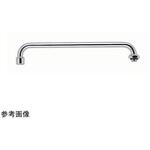 泡沫式横型自在用パイプ HR31シリーズ ミヤコ