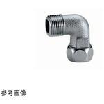 フリーチューブ用エルボ 袋ナット付 S2TLNシリーズ ミヤコ