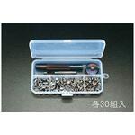 EA576MT-2 13mm カシメパンチセット エスコ