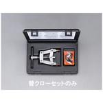 EA590HA-1 [EA590HA]用 20° クローセット エスコ