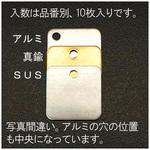 EA591HC-11 25x25mm [ブラス]タグブランク エスコ