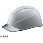ヘルメットエアライト S 前ひさし型 377-48シリーズ アズワン