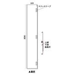 アドフラット パネルのみ 3M 957シリーズ アズワン