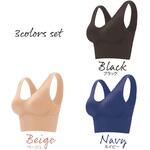 エアーフィット上腹シェイプブラ3色組 ブラック・ベージュ・ネイビー グローバル・ジャパン