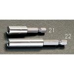 EA611AX-22 1/4"Hex-50mm ビットホルダー[マグネット付] エスコ