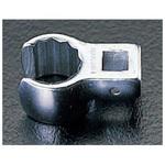 540-8 1/4″SQクローフットスパナ 1個 STAHLWILLE(スタビレー) 【通販 