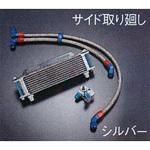 OILクーラーKIT (サイド廻し) ストレート #8 9-10R ACTIVE(アクティブ)
