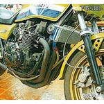 OILクーラーKIT (下出し) ストレート #8 9-13R ACTIVE(アクティブ)