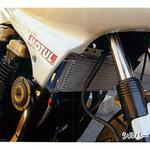 OILクーラーKIT ストレート #6 9-13R ACTIVE(アクティブ)
