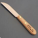 EA642KA 175mm [ノンスパーク] ナ イ フ エスコ