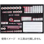 ハイメカツール用トレイ(補給部品) KTC ハイメカツール用トレイ(補給部品) KTC