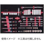 ハイメカツール用トレイ(補給部品) KTC ハイメカツール用トレイ(補給部品) KTC