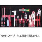 ハイメカツール用トレイ(補給部品) KTC ハイメカツール用トレイ(補給部品) KTC