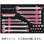 ハイメカツール用トレイ(補給部品) KTC ハイメカツール用トレイ(補給部品) KTC