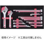 ハイメカツール用トレイ(補給部品) KTC ハイメカツール用トレイ(補給部品) KTC