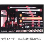 ハイメカツール用トレイ(補給部品) KTC ハイメカツール用トレイ(補給部品) KTC
