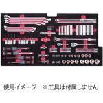 ハイメカツール用トレイ(補給部品) KTC ハイメカツール用トレイ(補給部品) KTC
