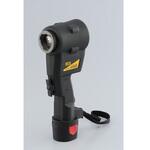 電動ツバ出し工具 RT20S2 REX(レッキス工業)