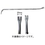 ラフばらしバール 横型 モトコマ ラフばらしバール 横型 モトコマ