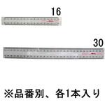 30cm 定 規 エスコ