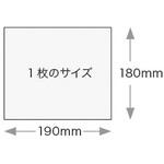 トイレに流せるパッとおしりふき ピジョン タヒラ
