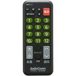 TV専用簡単リモコン テレビ用 オーム電機