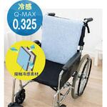ひんやり背もたれクッション 丸田シャツ Tetote ひんやり背もたれクッション 丸田シャツ Tetote