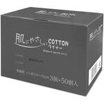 常備用オーガニックコットンライナー 3個×50個入 コットンラボ 常備用オーガニックコットンライナー 3個×50個入 コットンラボ