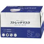 ストレッチマスク クラレ クラフレックス