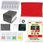 防災レディースセット2 HE 白元 防災レディースセット2 HE 白元