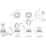 CH-TM2 マウントベース 結束バンド固定具 5個入 CH-TMシリーズ オーム電機