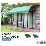 TOOLS LIFE ONGTTシリーズ NEXT INNOVATION