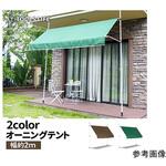 TOOLS LIFE ONGTTシリーズ NEXT INNOVATION