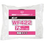 WF422 コニシ WF422 コニシ