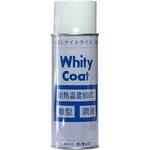 耐熱潤滑・離型剤 ホワイティコート スプレー 420ml オーデック 耐熱潤滑・離型剤 ホワイティコート スプレー 420ml オーデック
