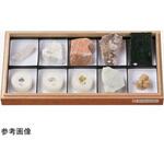 鉱物標本 大江理工社