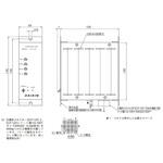 オープンループ制御方式ドライバ ダイキン工業