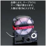TEPRA 36mm】のおすすめ人気ランキング - モノタロウ TEPRA 36mm】のおすすめ人気ランキング - モノタロウ