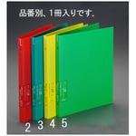 リングファイル エスコ