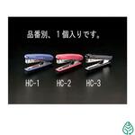 EA762HC-3 ホッチキス[ブラック] エスコ