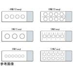 リングマークスライドグラス 100枚入 松浪硝子